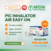 PIC INHALATOR AIR EASY ON