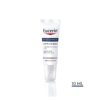 Eucerin Acute Lip Balm za suhe usne