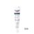 Eucerin Acute Lip Balm za suhe usne