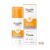 Eucerin Sun Pigment Control fluid za zaštitu kože lica od sunca SPF50