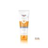 Eucerin Sun krema za zaštitu od sunca za lice SPF50