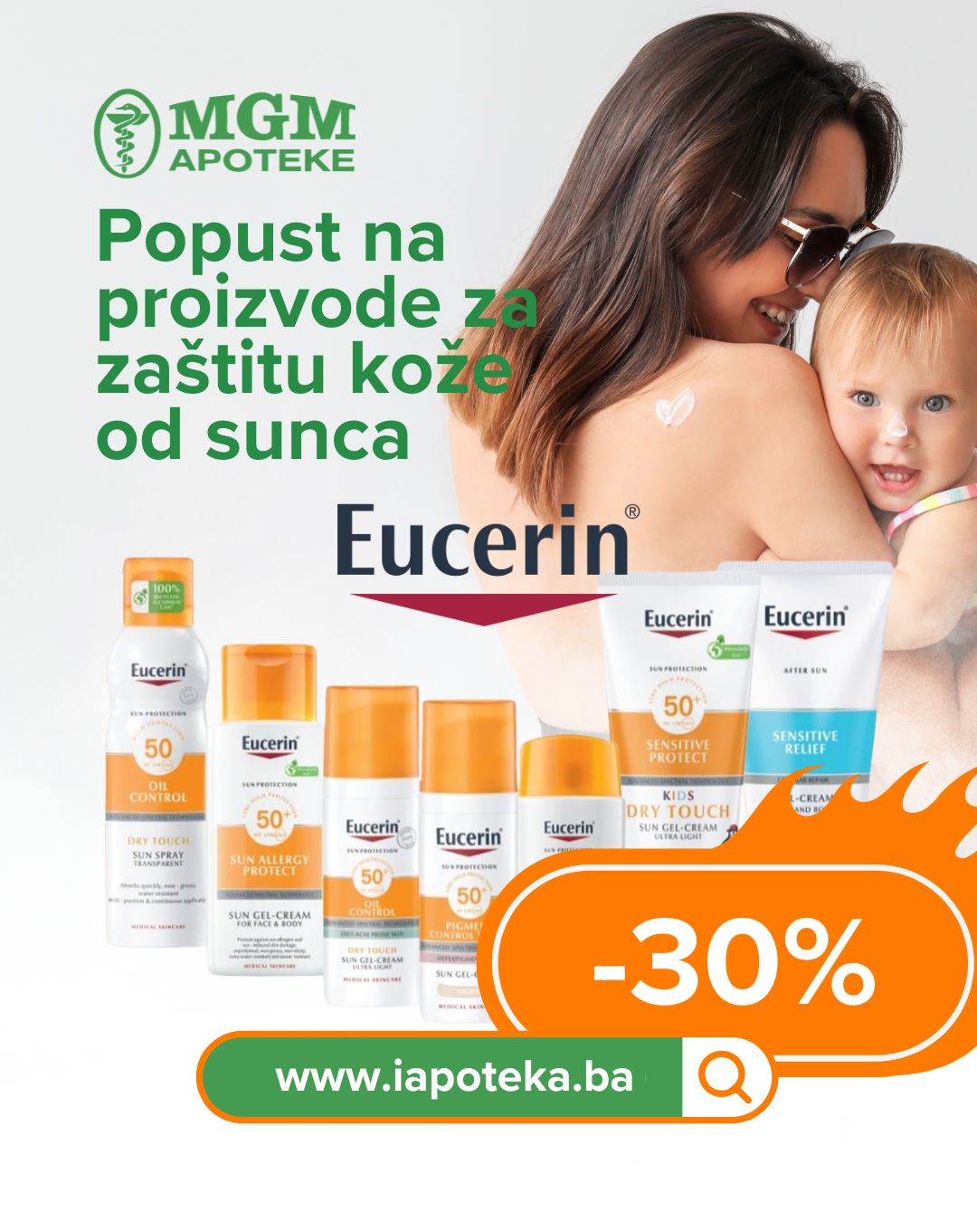 Eucerin