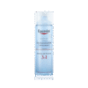EUCERIN DERMATOCLEAN 3u1 micelarna otopina za čišćenje 200ml