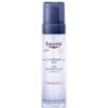 EUCERIN urea repair plus pjena za pranje s 5% ureje 200ml